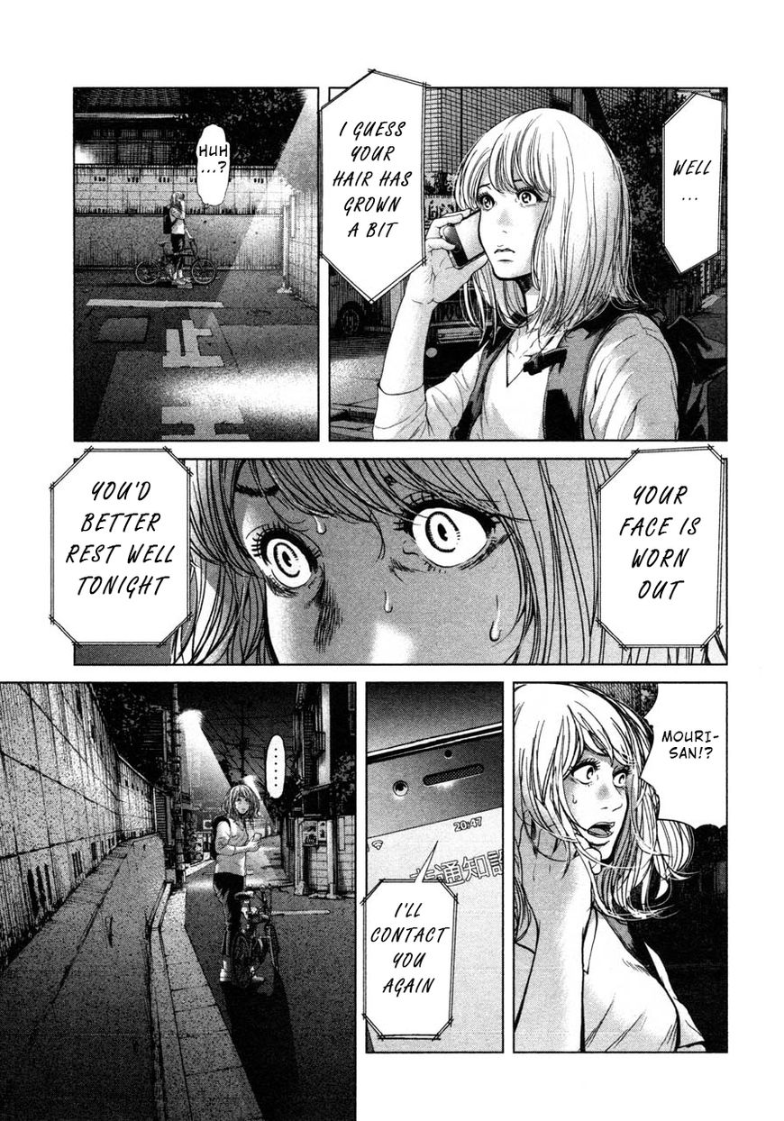 Ikenie Touhyou Chapter 44 #15