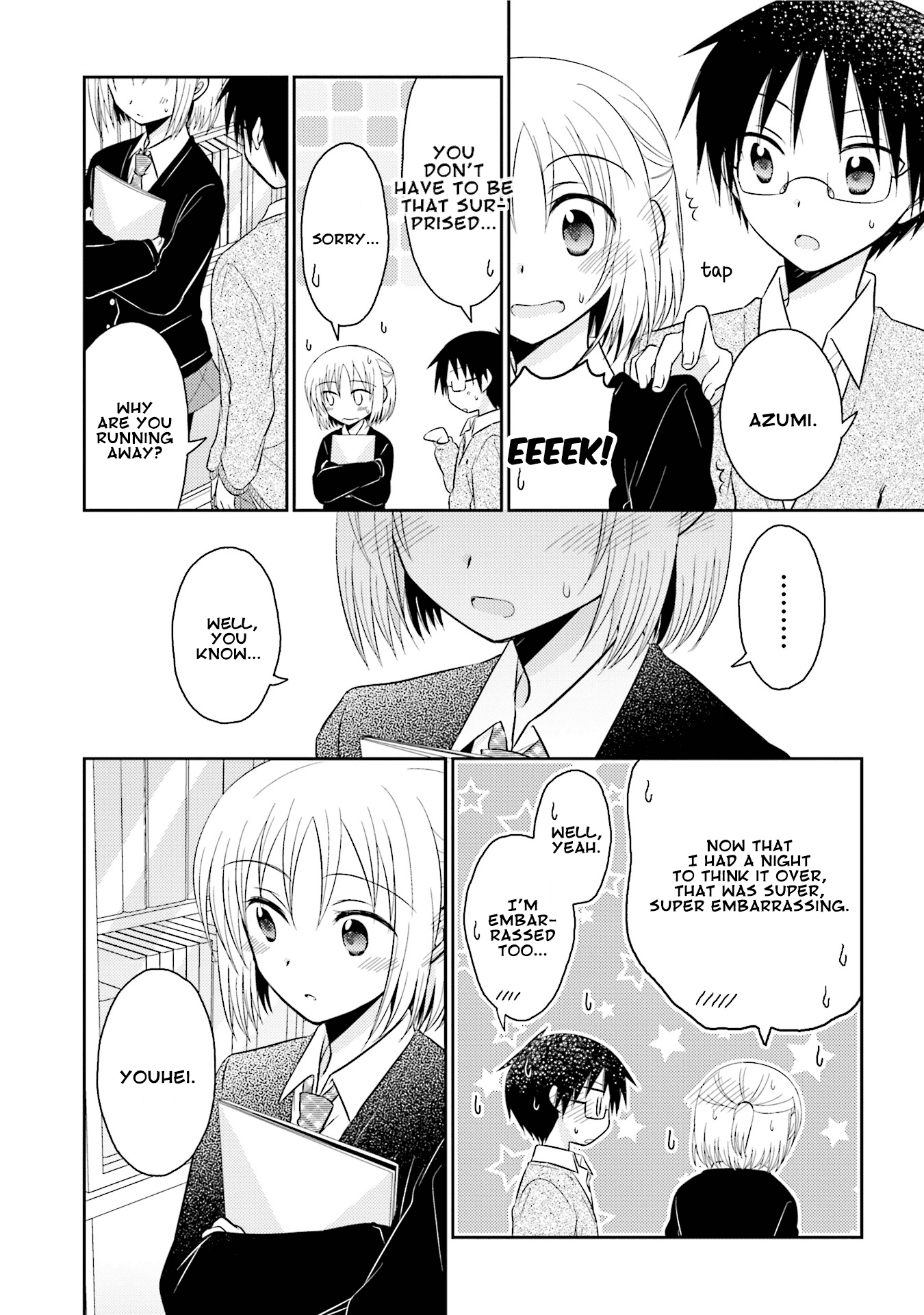 7 Jikanme No Onpu Chapter 24 #6