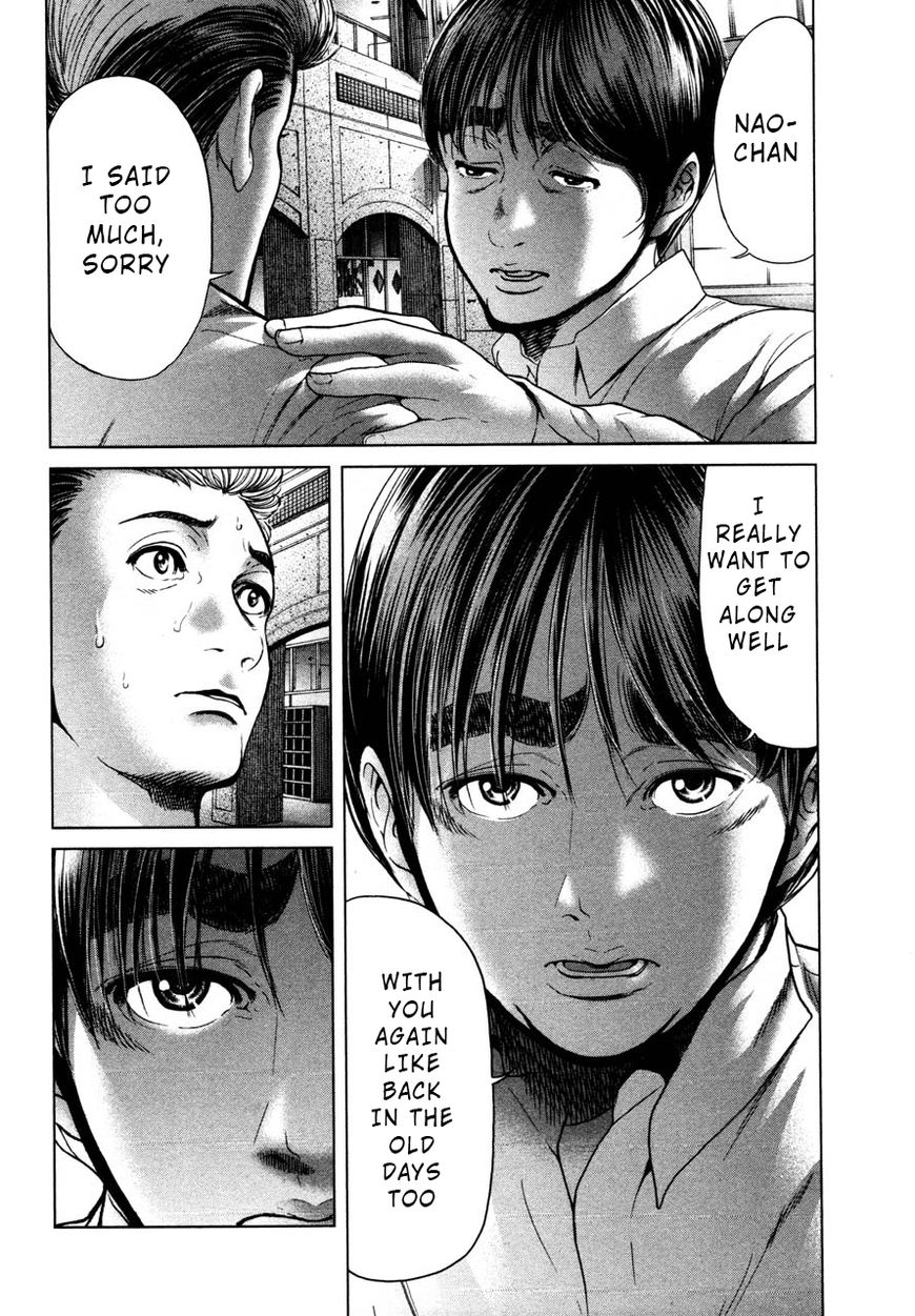 Ikenie Touhyou Chapter 40 #4