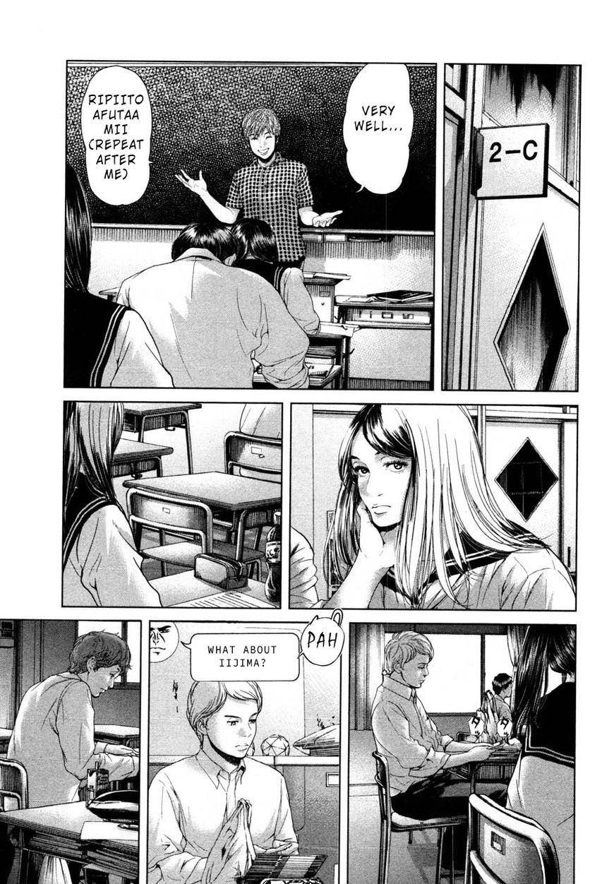 Ikenie Touhyou Chapter 40 #9