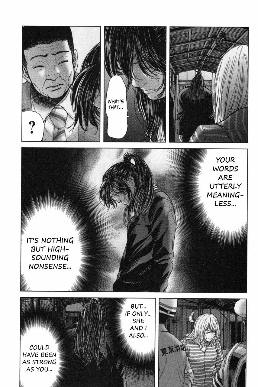 Ikenie Touhyou Chapter 35 #17