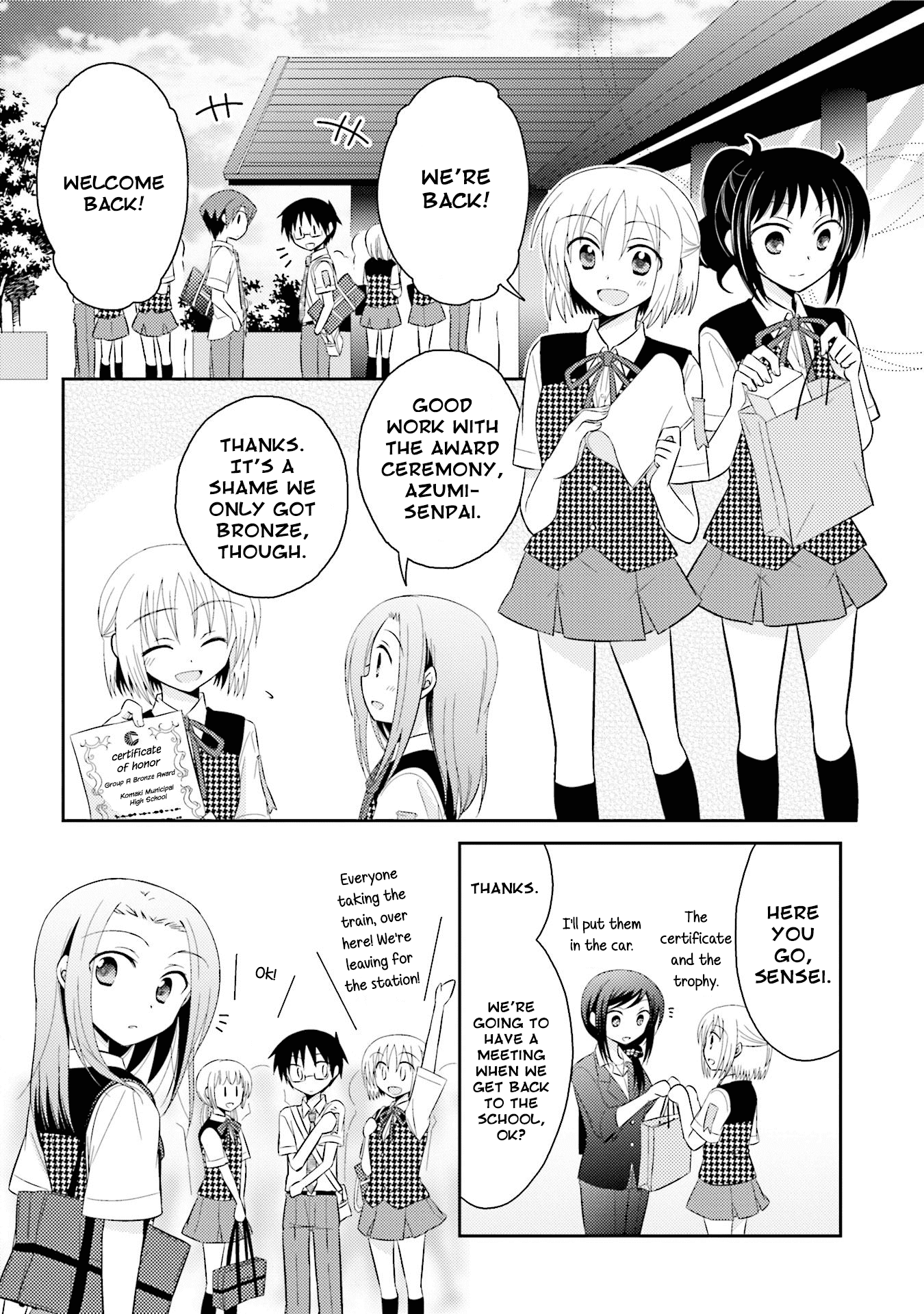 7 Jikanme No Onpu Chapter 14 #9