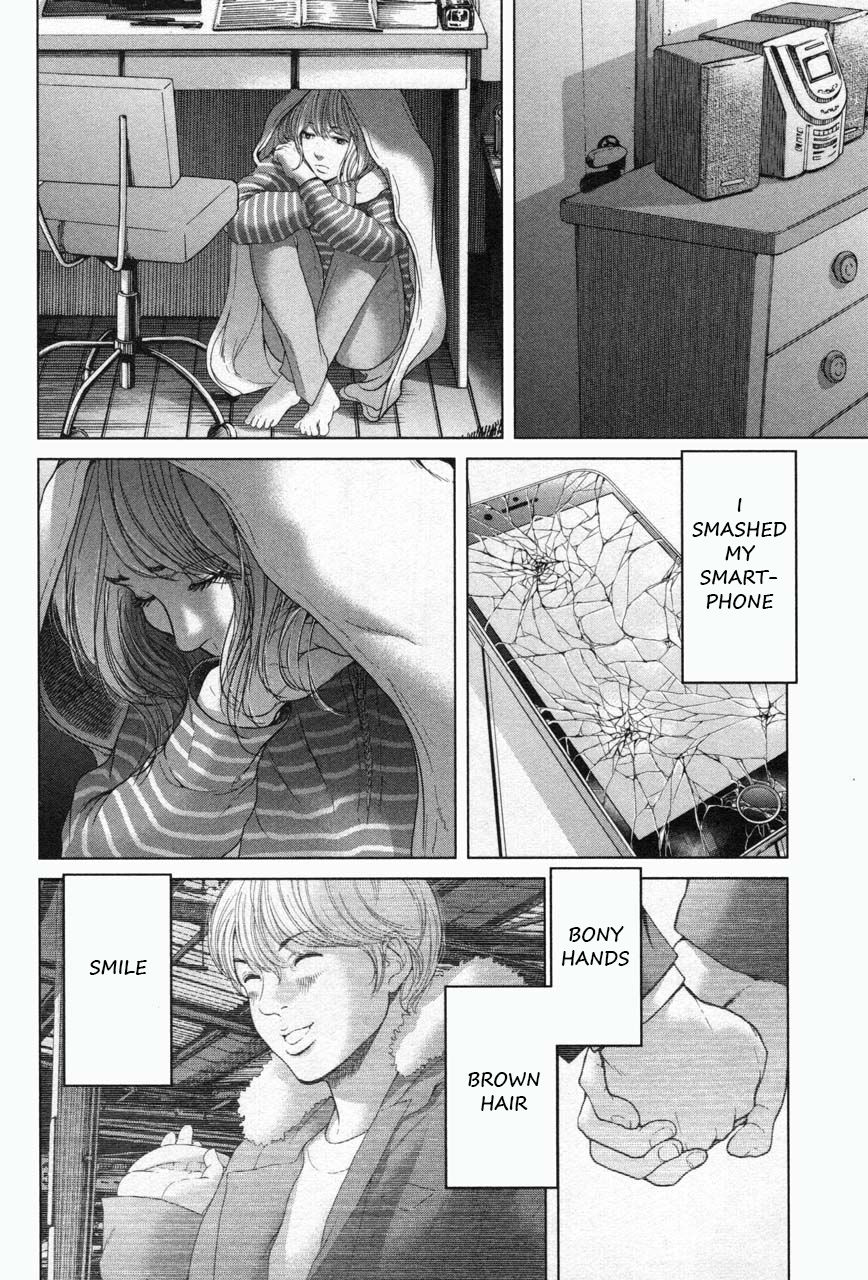Ikenie Touhyou Chapter 30 #4