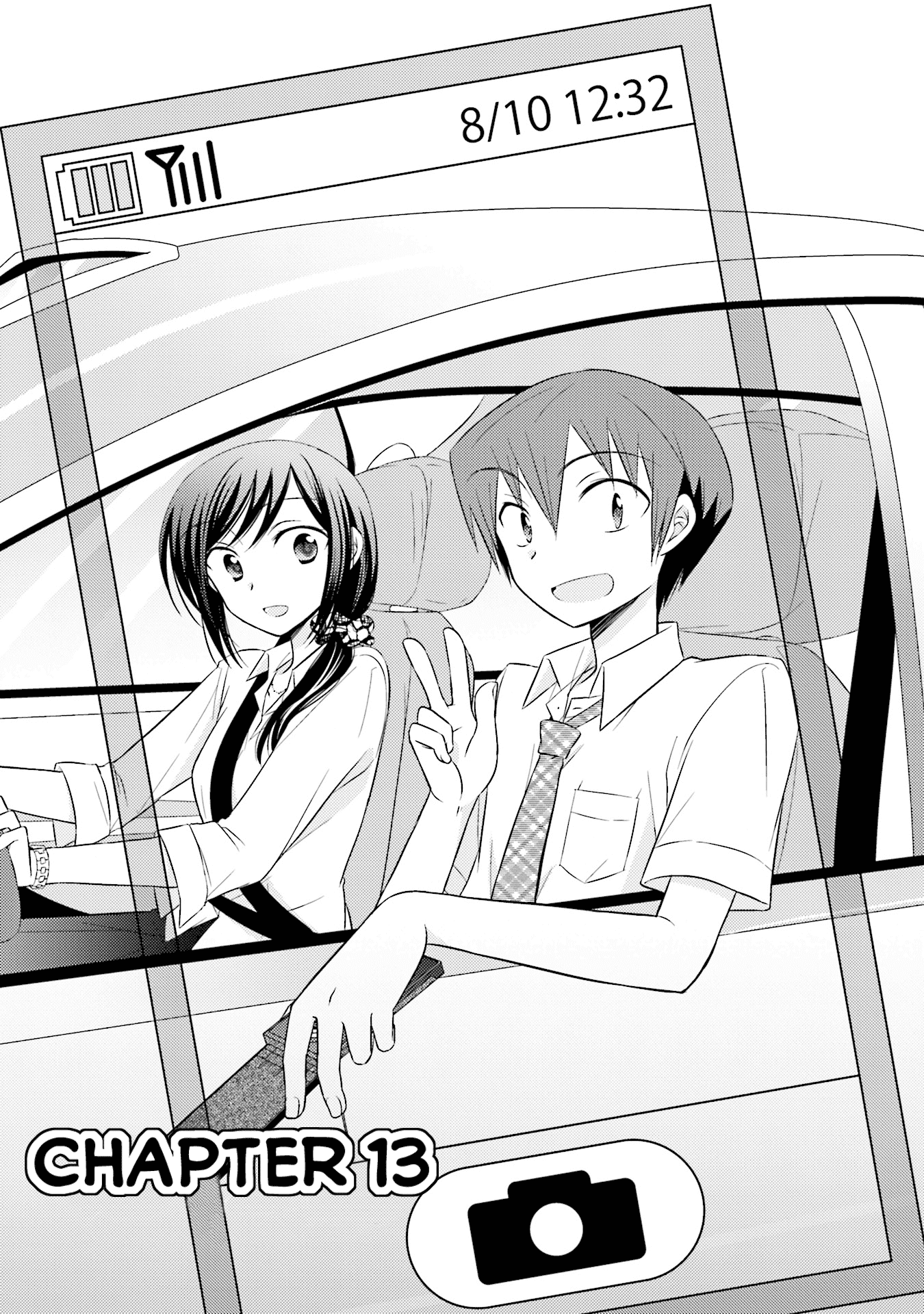 7 Jikanme No Onpu Chapter 13 #1