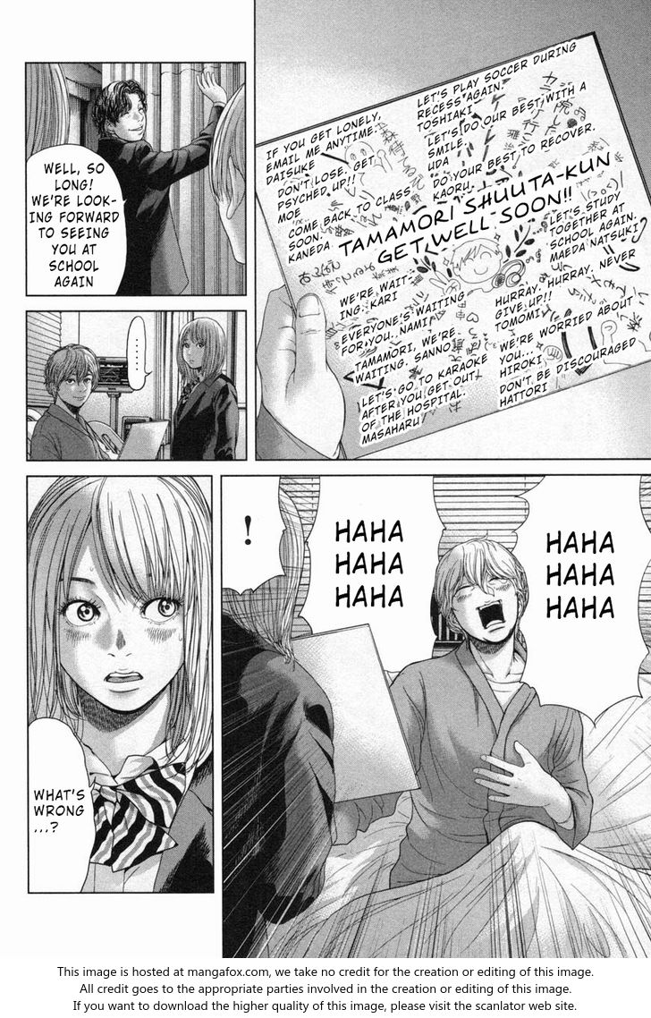 Ikenie Touhyou Chapter 28 #10