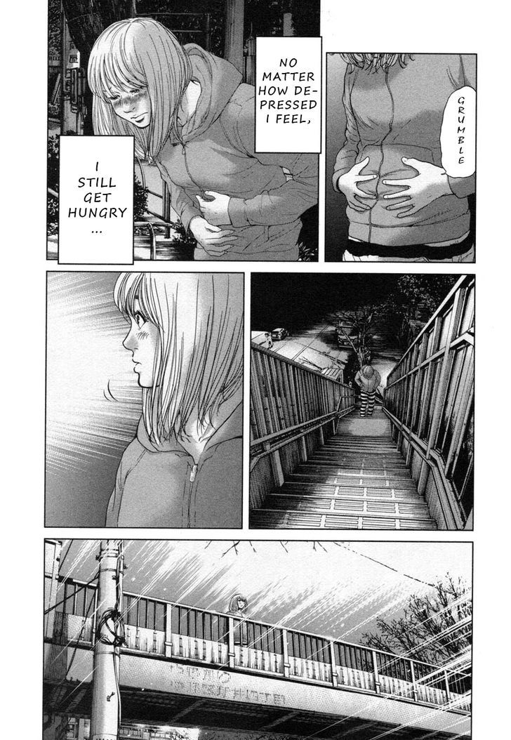 Ikenie Touhyou Chapter 26 #3