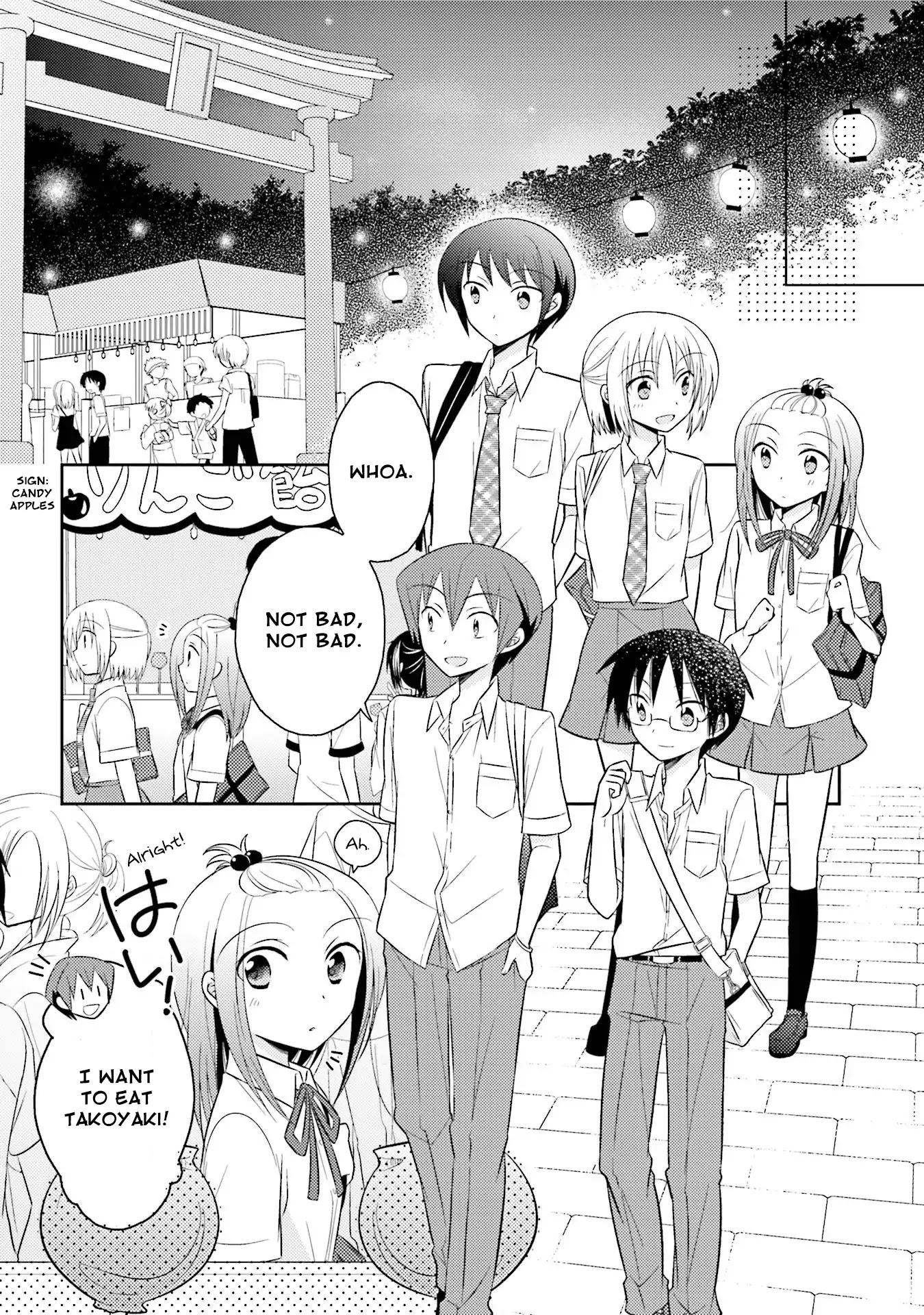 7 Jikanme No Onpu Chapter 9 #13