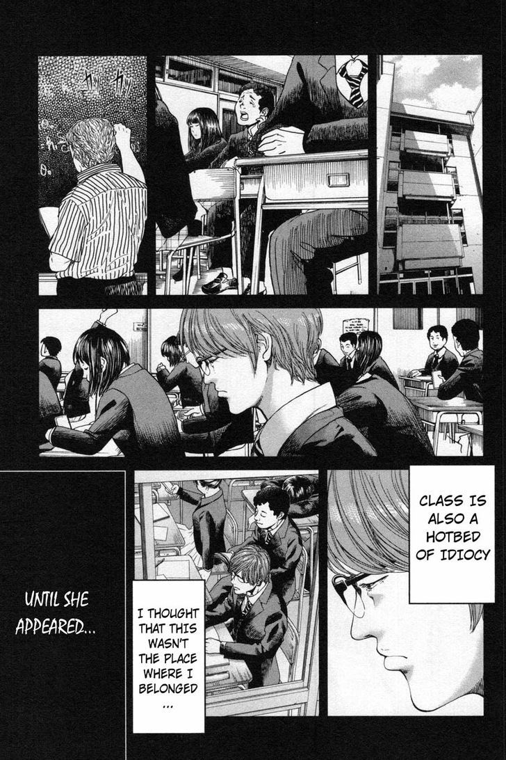 Ikenie Touhyou Chapter 14 #3