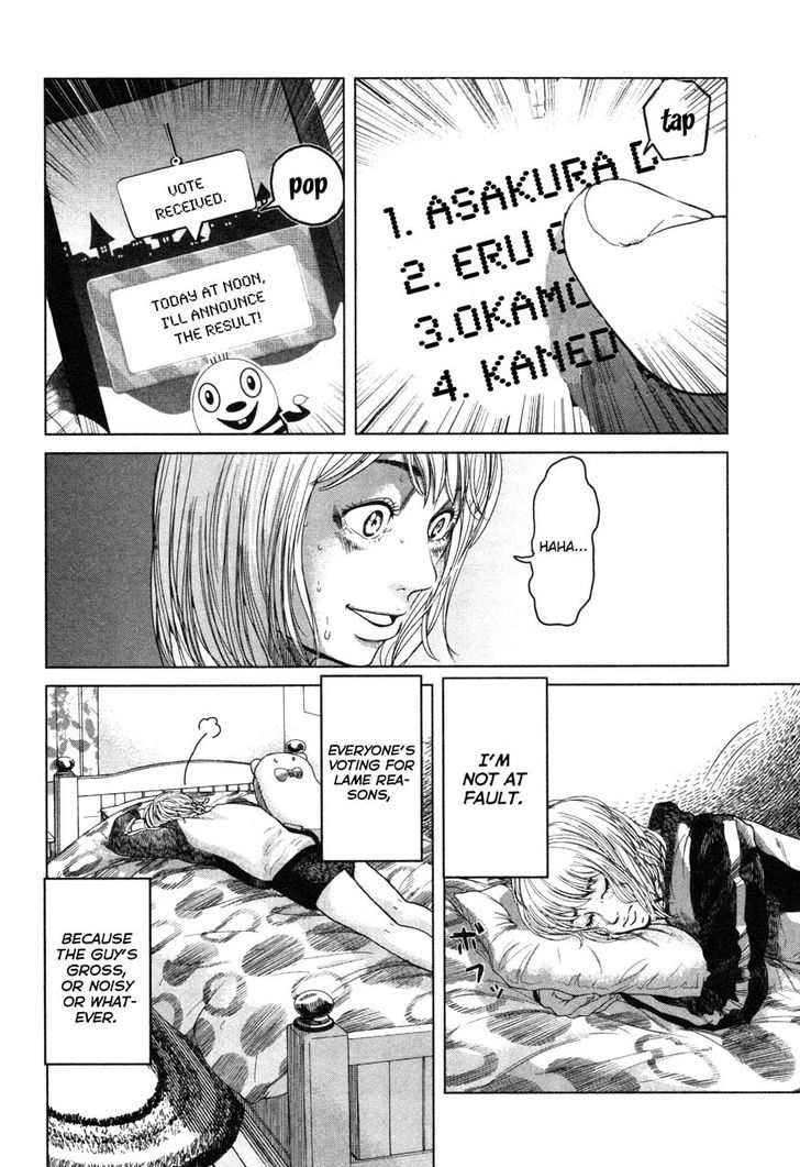 Ikenie Touhyou Chapter 4 #10