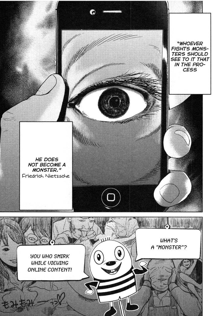 Ikenie Touhyou Chapter 1 #5