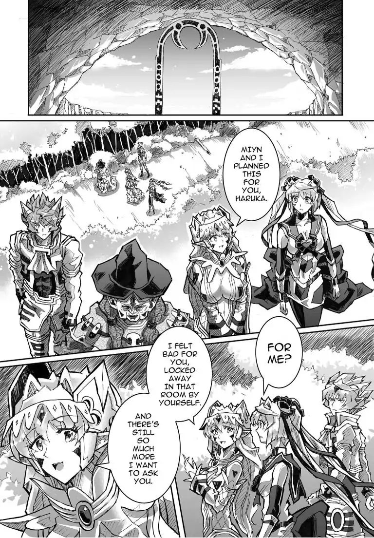 Waruginia Chapter 9 #7