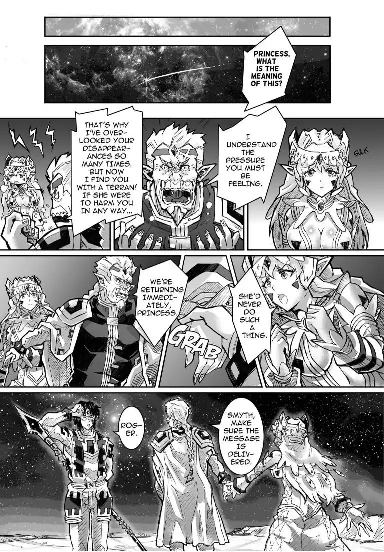 Waruginia Chapter 7 #3