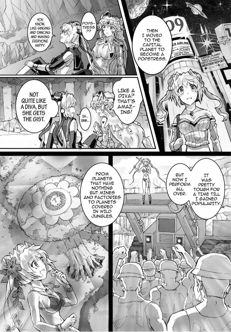 Waruginia Chapter 5 #15