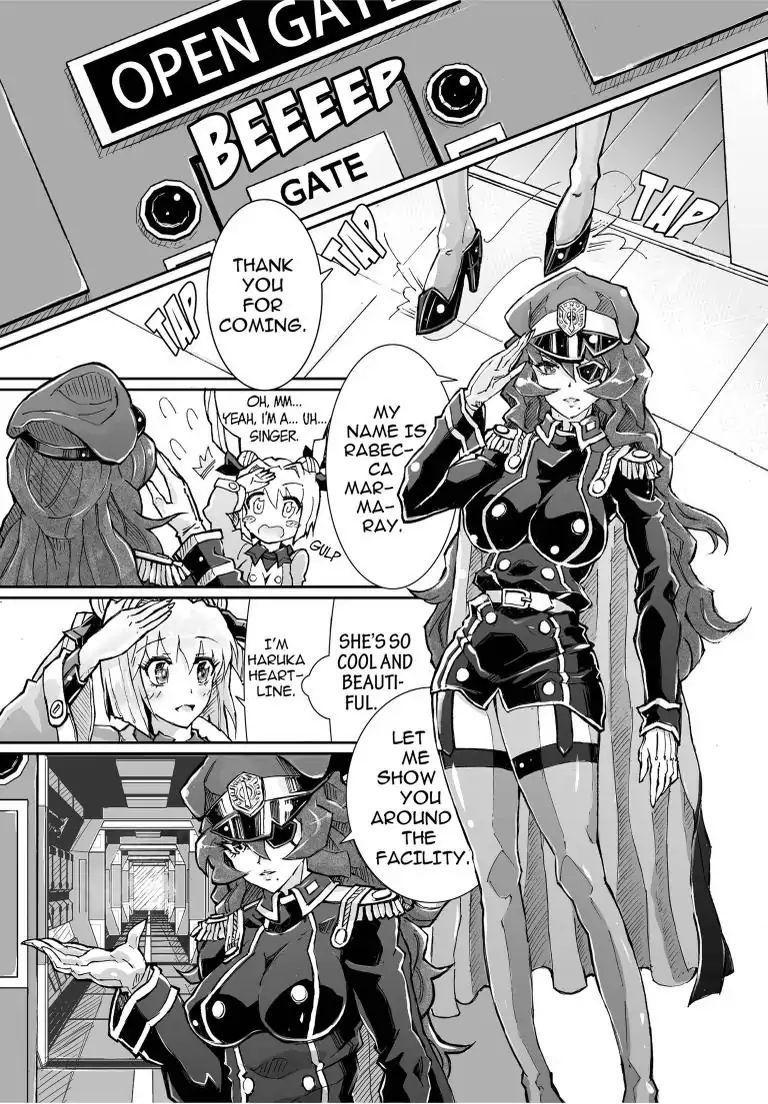 Waruginia Chapter 1 #4