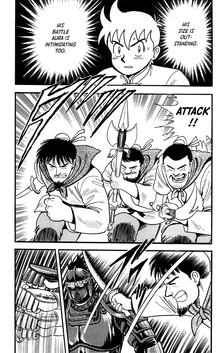 Tekken Chinmi Chapter 60 #19