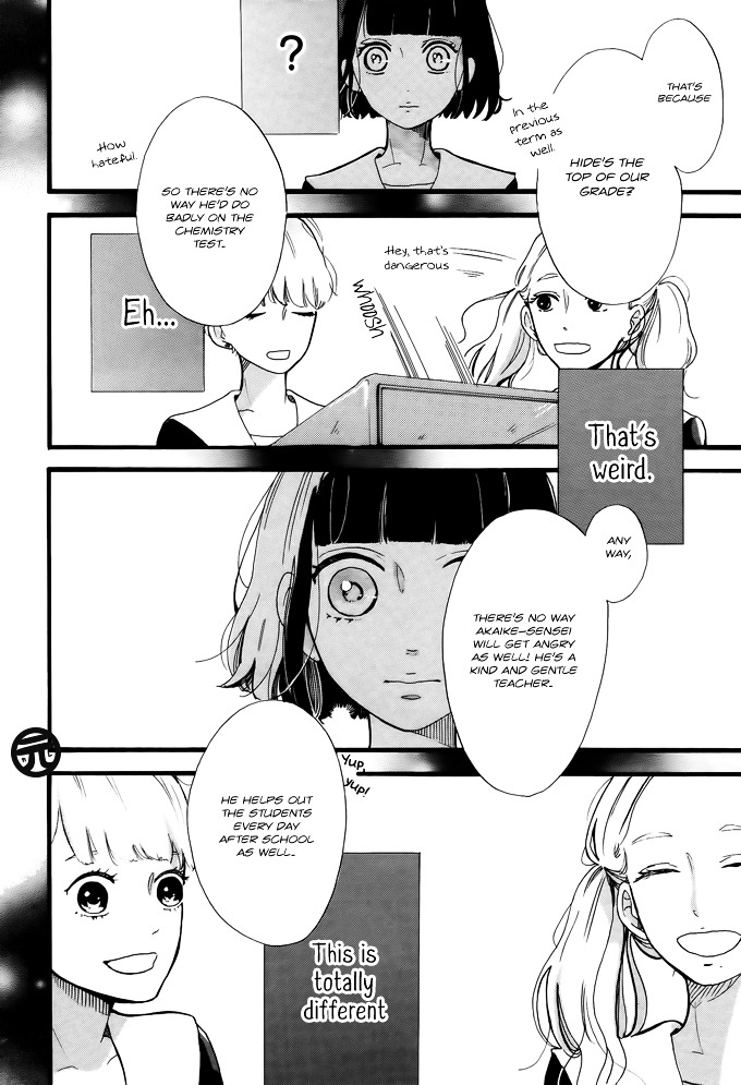 A. - Answer Chapter 3 #20