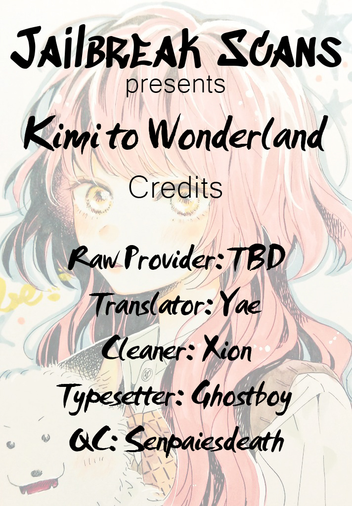 Kimi To Wonderland Chapter 11.5 #1