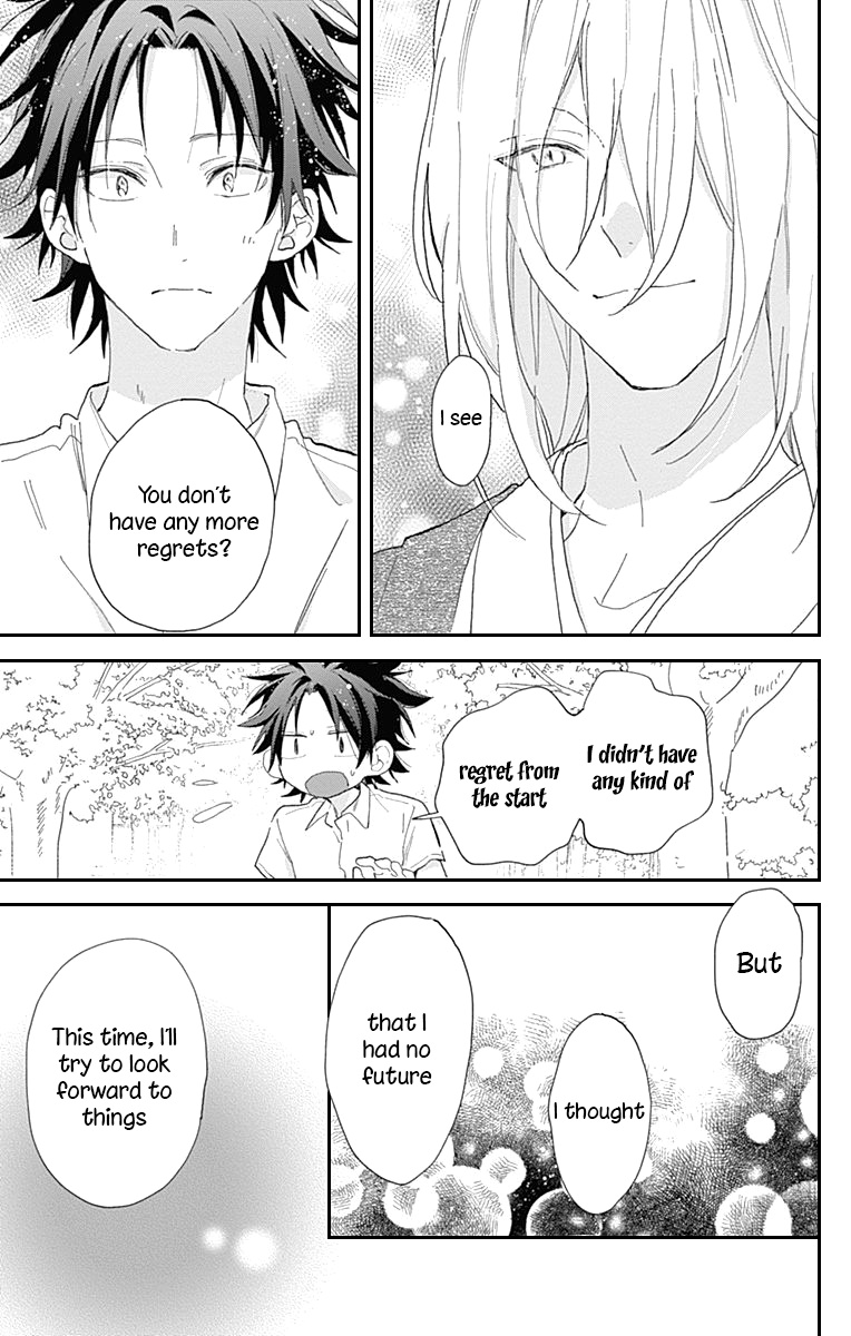 Kimi To Wonderland Chapter 11 #6