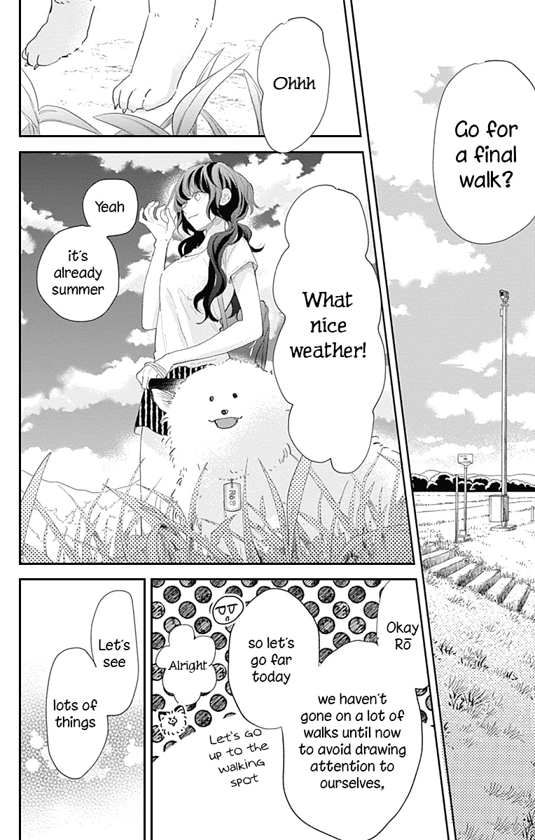 Kimi To Wonderland Chapter 11 #11