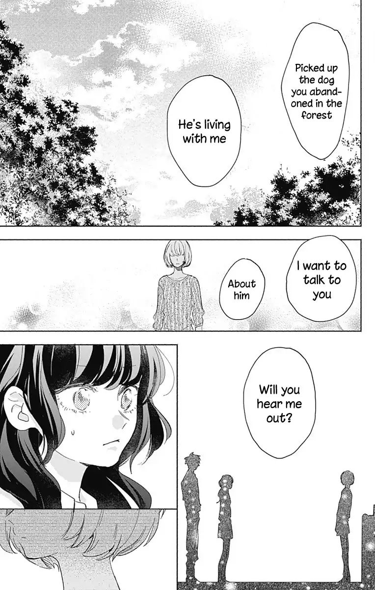 Kimi To Wonderland Chapter 10 #12