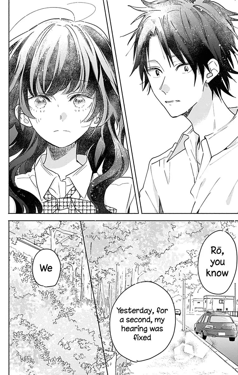 Kimi To Wonderland Chapter 9 #5