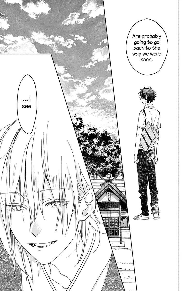 Kimi To Wonderland Chapter 9 #6