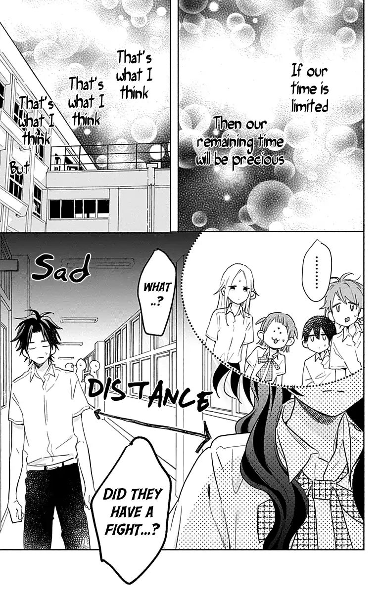 Kimi To Wonderland Chapter 9 #16