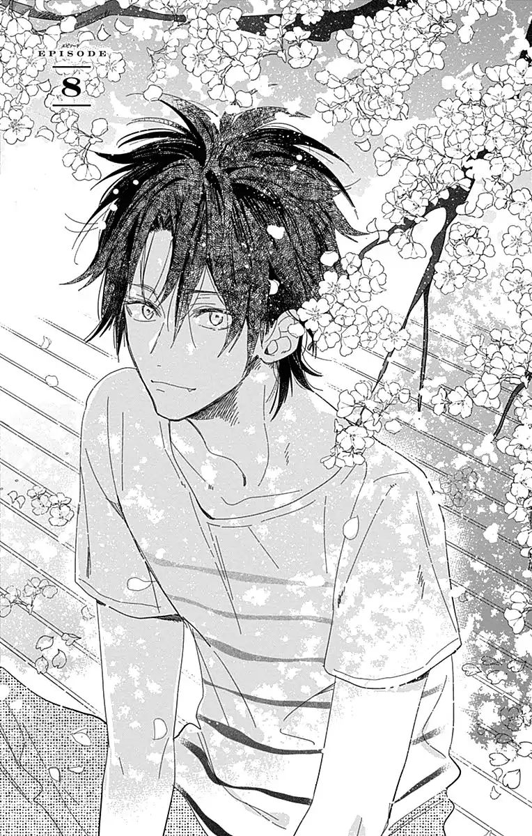 Kimi To Wonderland Chapter 8 #6