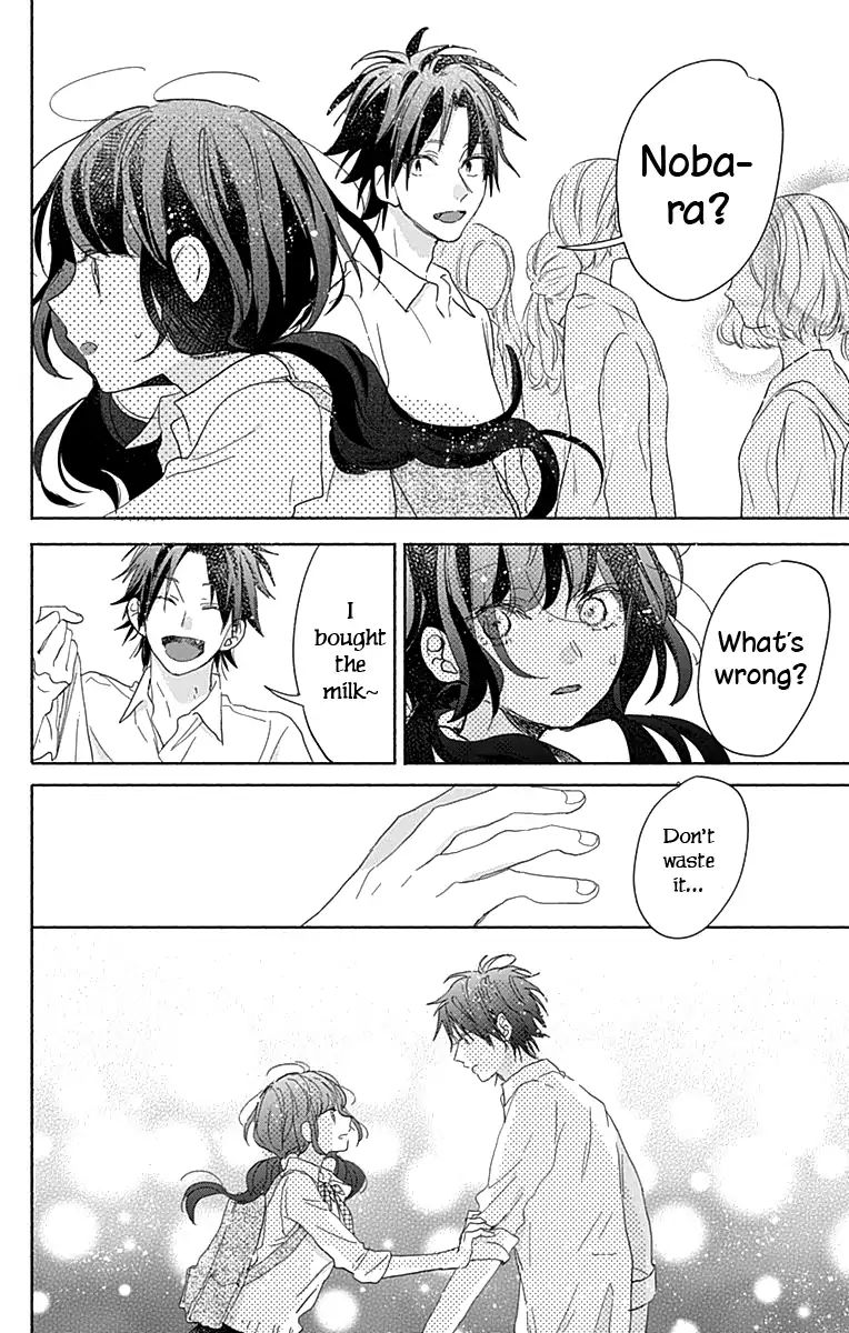 Kimi To Wonderland Chapter 8 #9