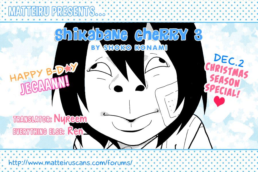 Shikabane Cherry Chapter 3 #1