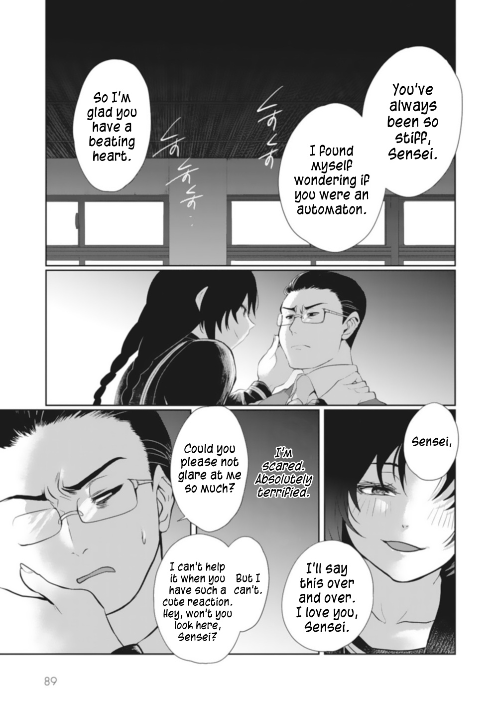 Sensei X Seito Anthology Chapter 5 #13