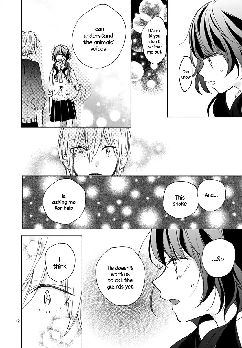 Kimi To Wonderland Chapter 7 #13