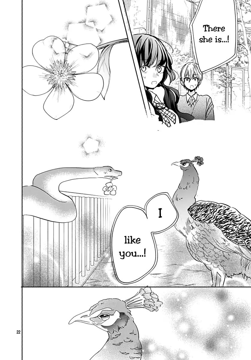 Kimi To Wonderland Chapter 7 #23