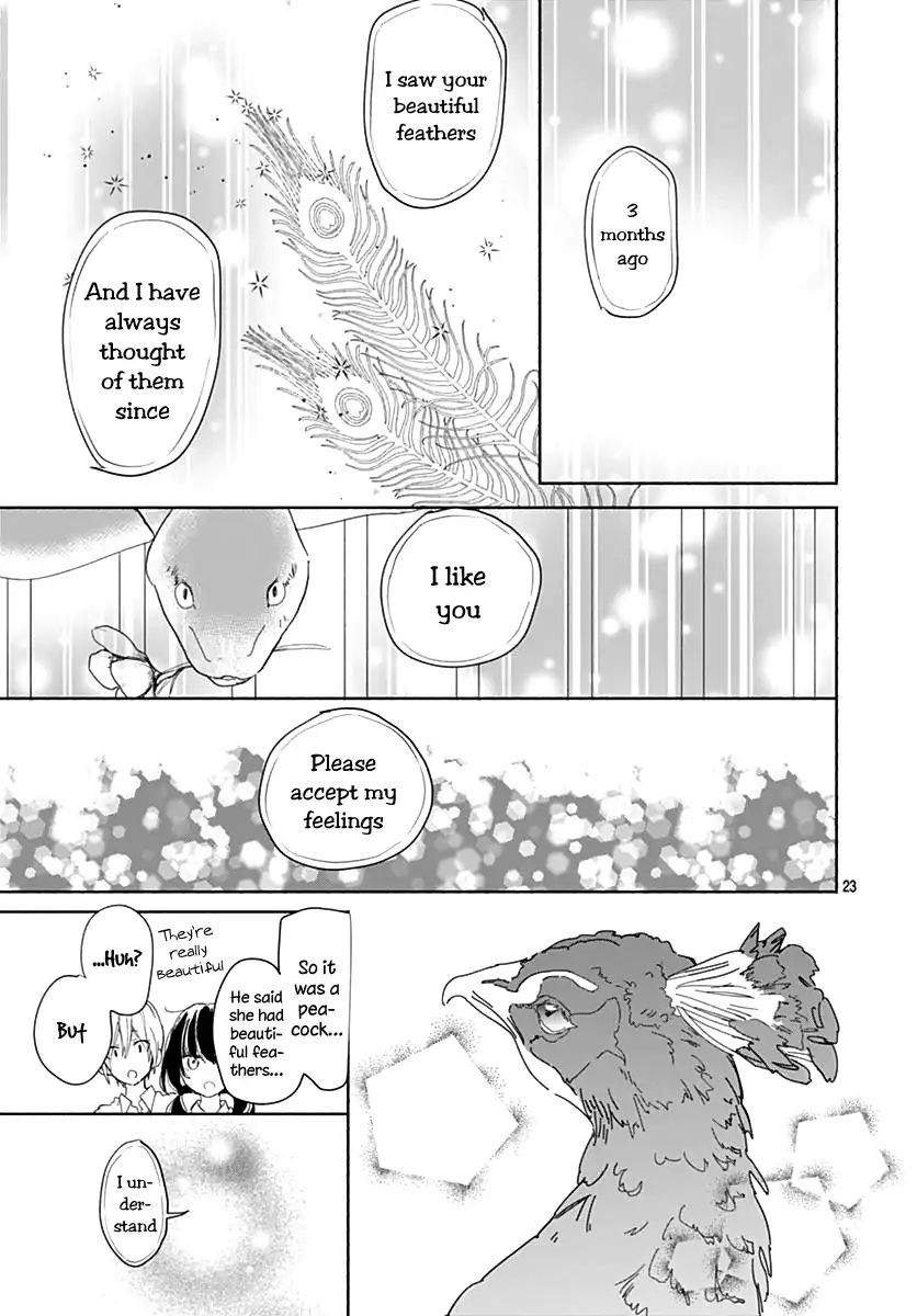 Kimi To Wonderland Chapter 7 #24