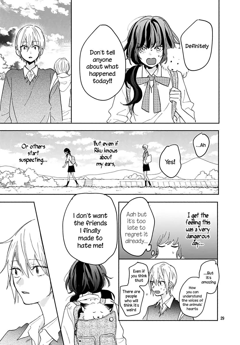 Kimi To Wonderland Chapter 7 #30