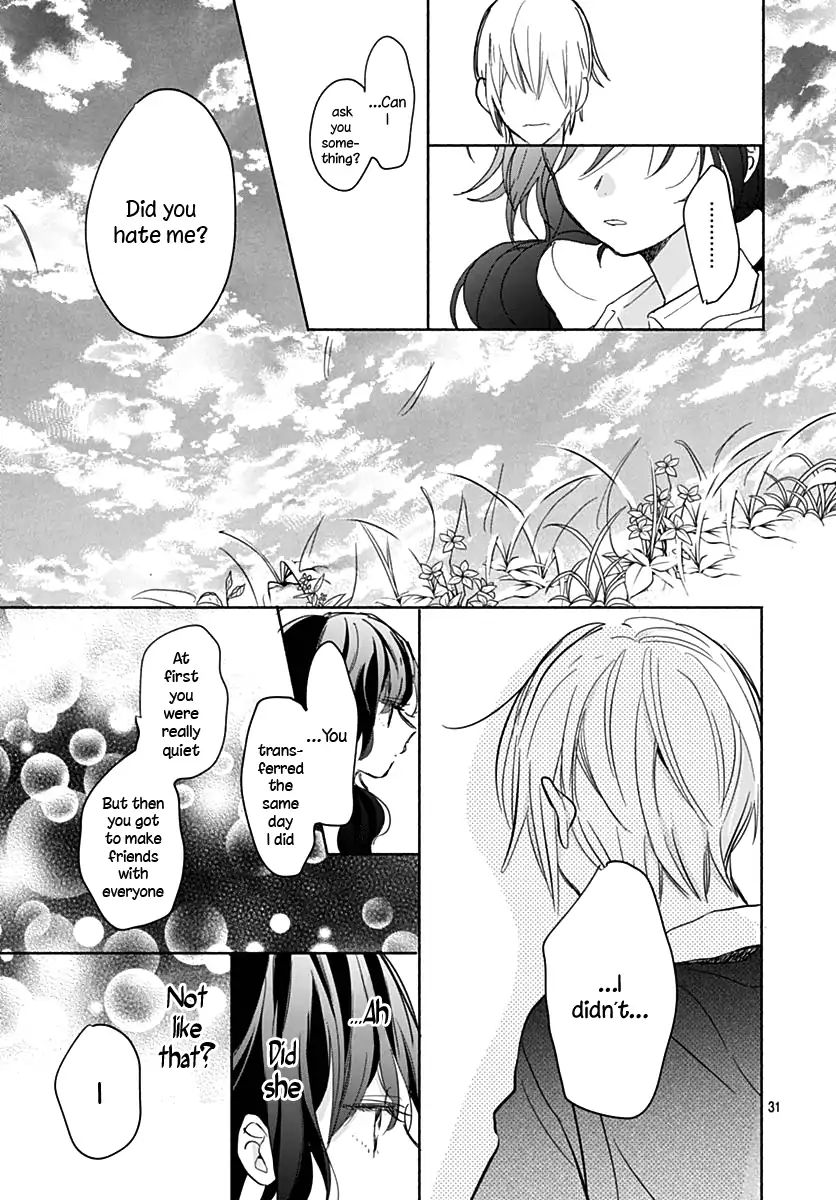 Kimi To Wonderland Chapter 7 #32