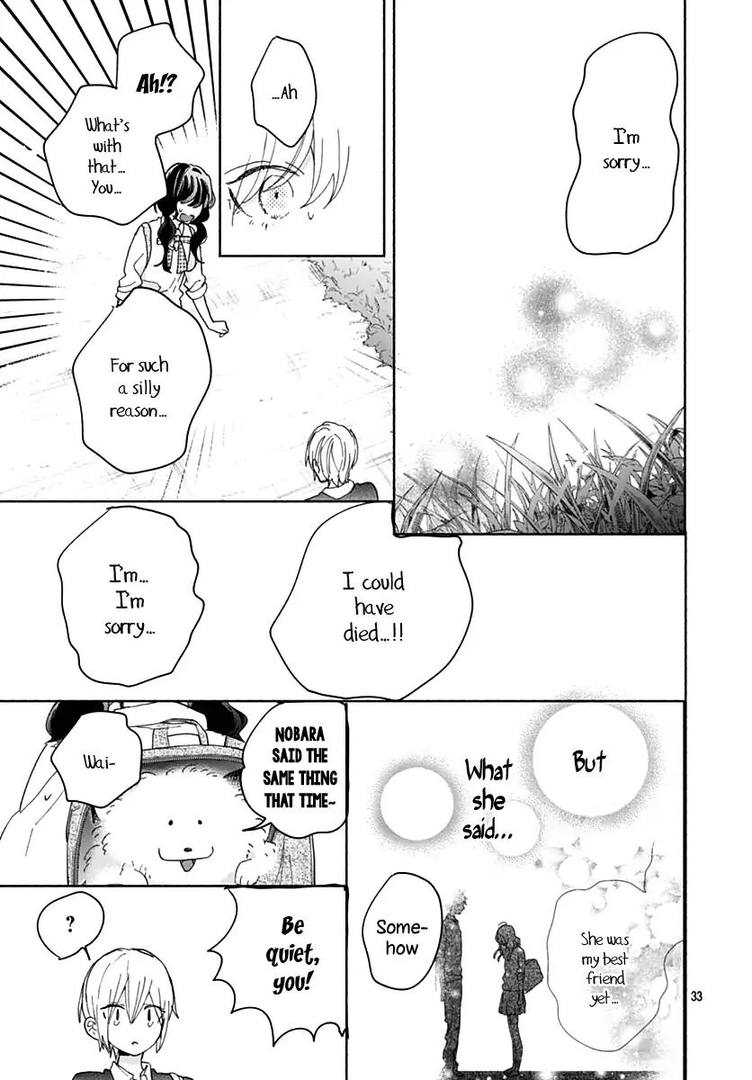 Kimi To Wonderland Chapter 7 #34