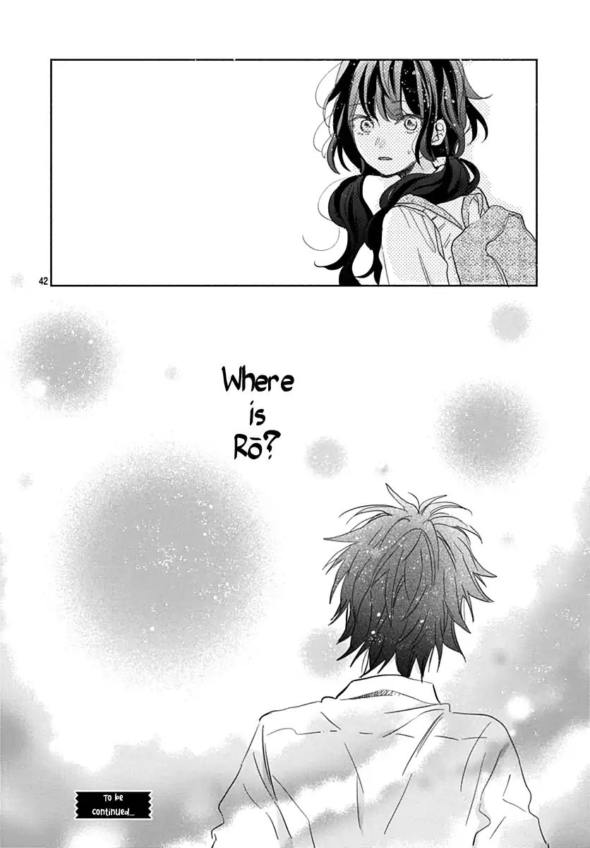 Kimi To Wonderland Chapter 7 #43