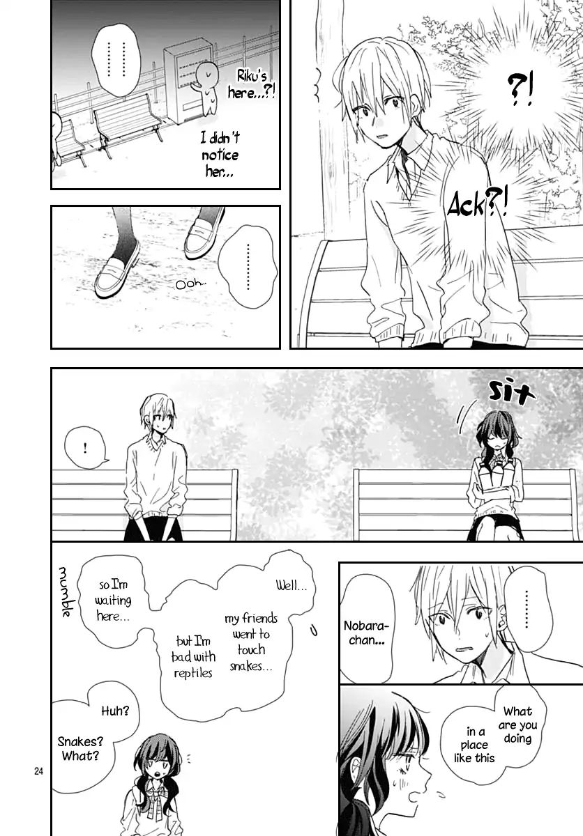 Kimi To Wonderland Chapter 6 #24