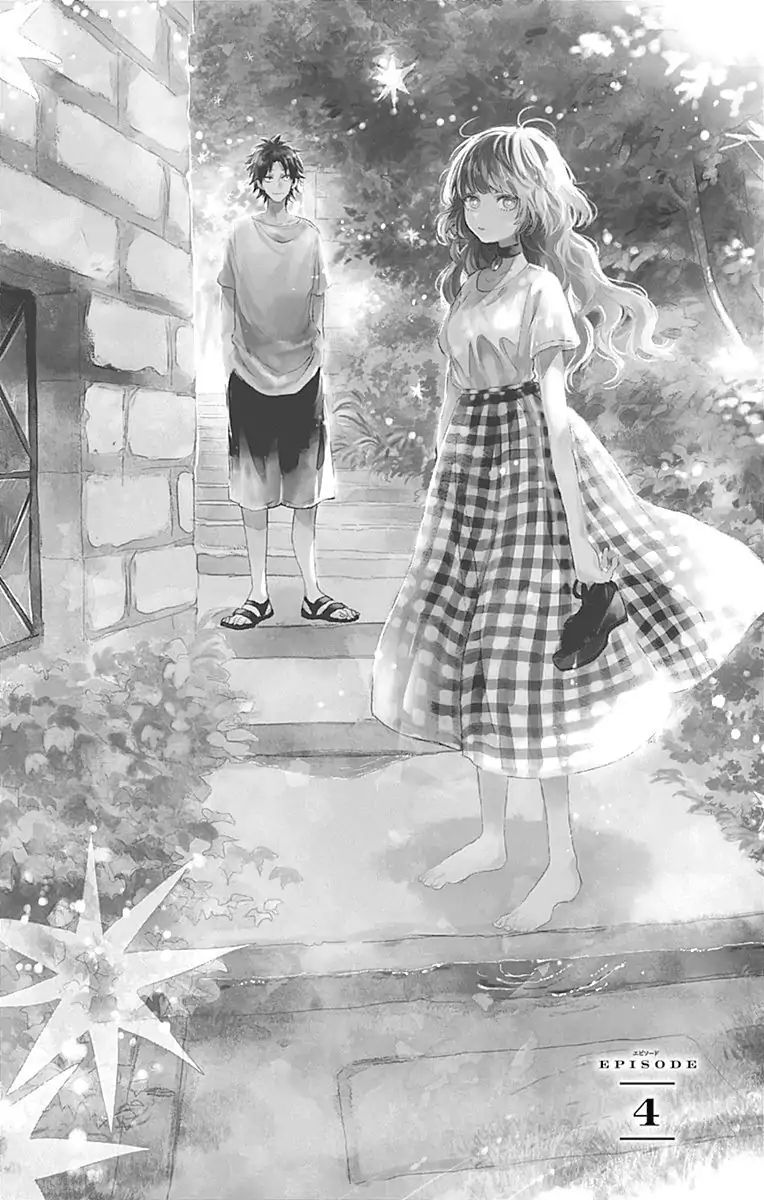 Kimi To Wonderland Chapter 4 #7