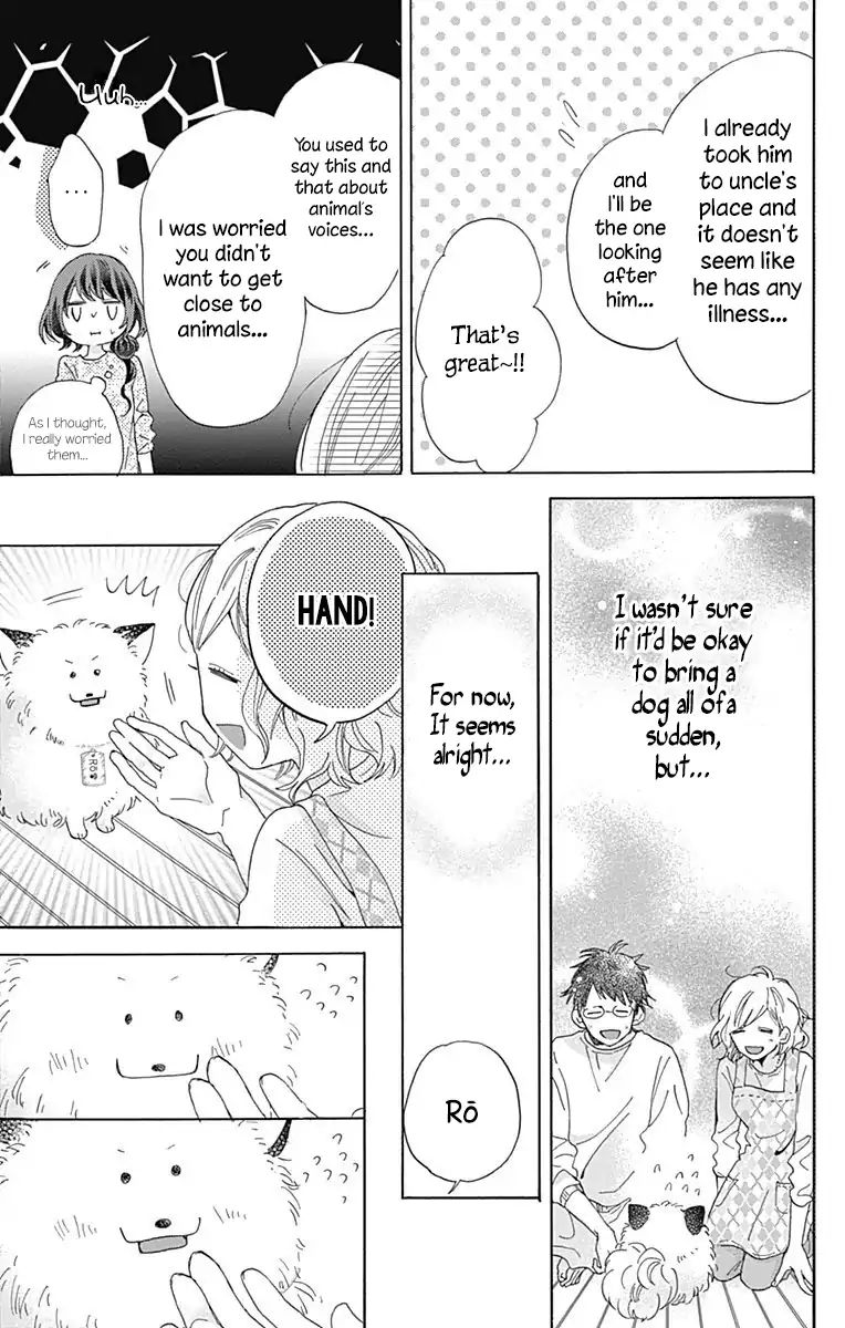 Kimi To Wonderland Chapter 3 #5