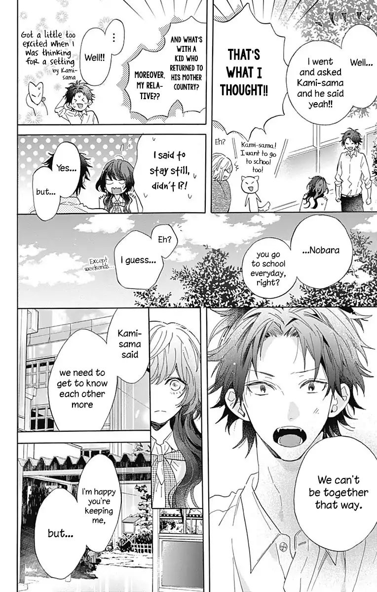 Kimi To Wonderland Chapter 3 #10