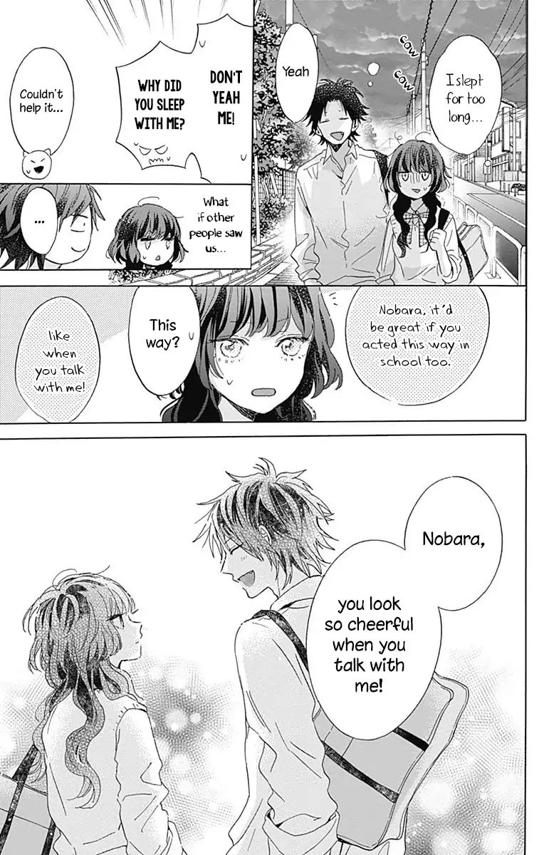 Kimi To Wonderland Chapter 3 #37