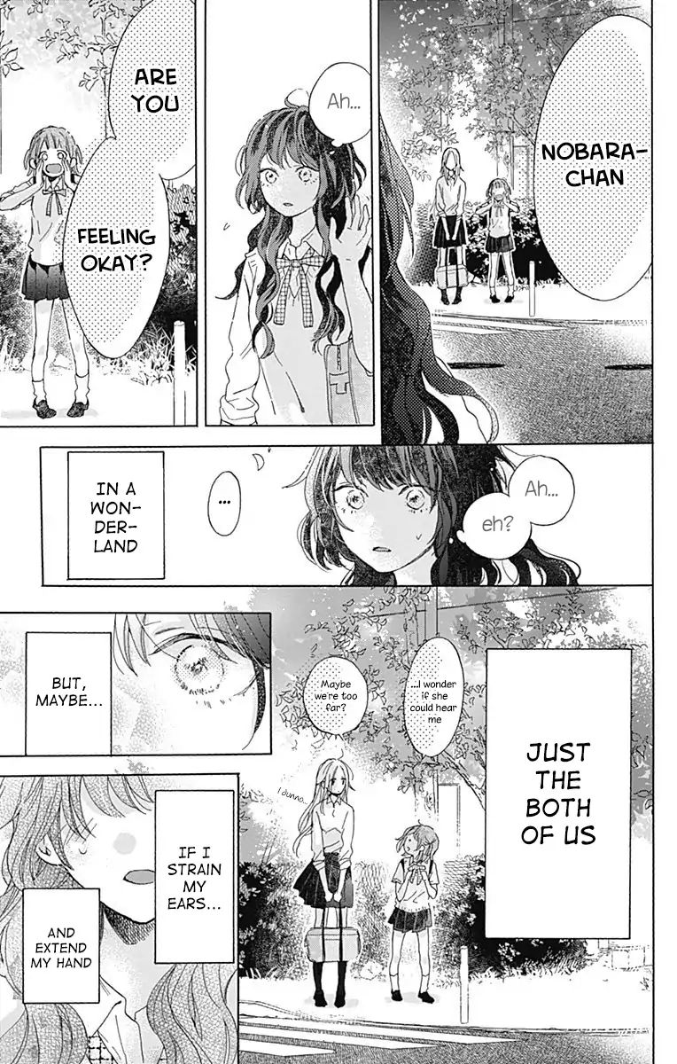 Kimi To Wonderland Chapter 3 #39