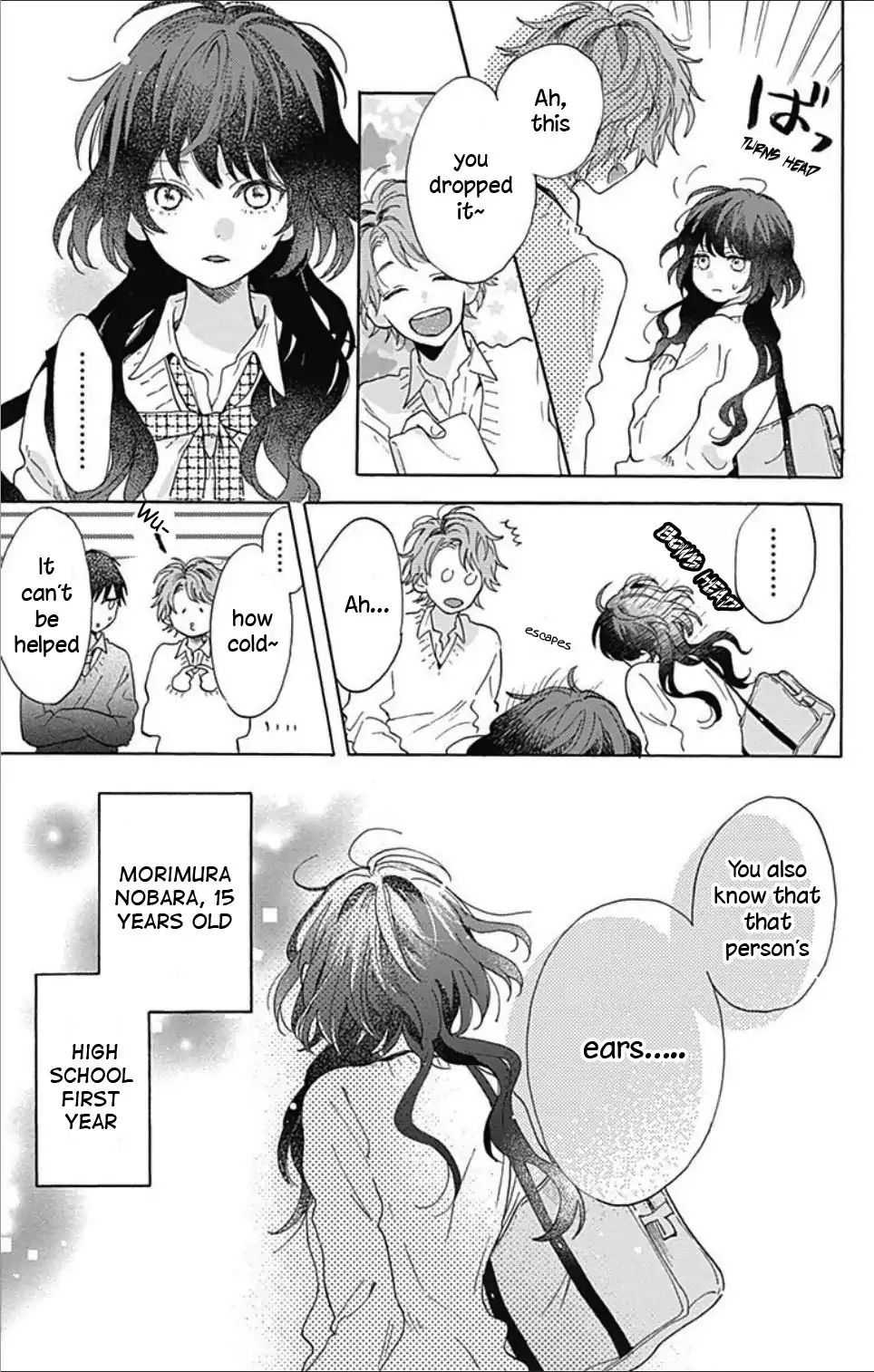 Kimi To Wonderland Chapter 1.1 #10