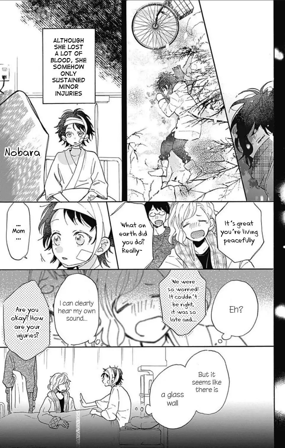 Kimi To Wonderland Chapter 1.1 #12