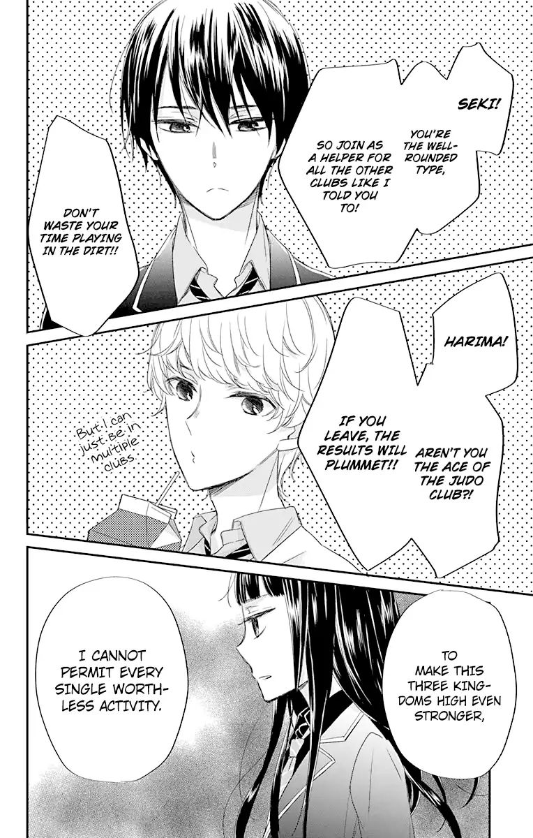 Ryuubi Tokuko Wants To Live Quietly Chapter 2 #6