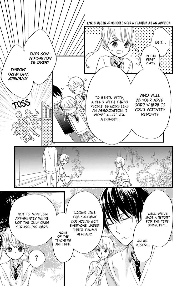 Ryuubi Tokuko Wants To Live Quietly Chapter 2 #7