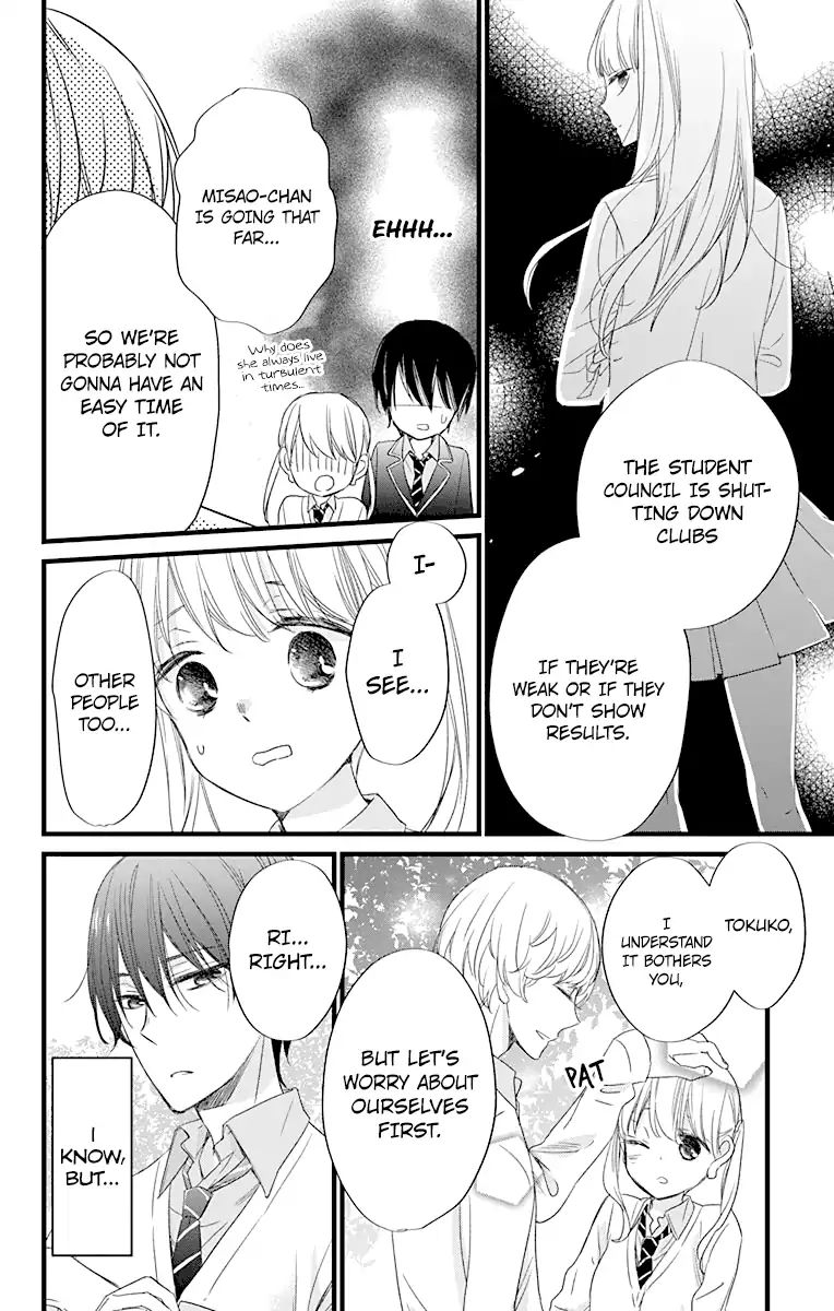 Ryuubi Tokuko Wants To Live Quietly Chapter 2 #8