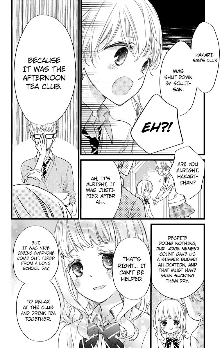 Ryuubi Tokuko Wants To Live Quietly Chapter 2 #10